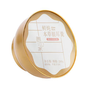 圃也藜麦本草鲜炖银耳羹1560g