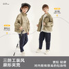 亲子款 日系轻便工装风衣夹克PQWT2305 商品缩略图1