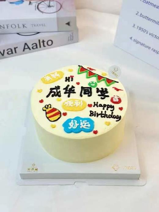 ins手绘-x同学 商品图1