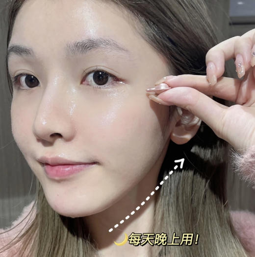 雅顿粉胶（微信询价） 商品图4