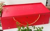包装红色长方形礼盒（3个瓜）领秀店 商品缩略图0