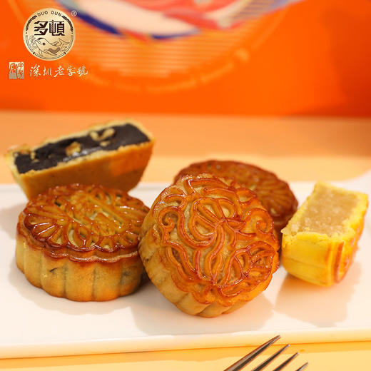 『多顿—悦礼』礼盒月饼 独特口味，以心相悦，以礼相承 商品图1