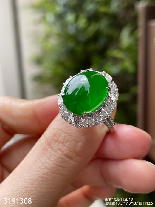 3191308，老坑高冰帝王绿蛋面戒指。具体价格微信咨询 商品图1