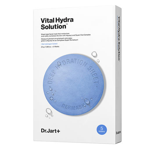 蒂佳婷 水动力活力水润面膜（鹿小九一飞冲天版） 商品图1