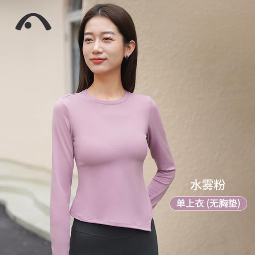 2023爱暇步秋冬新品瑜伽运动时尚修身不规则下摆长袖上衣A23092NFM 商品图1