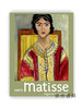 Henri Matisse:Figur & Ornament（German Edition）/ 亨利·马蒂斯：人物与装饰（德语版） 商品缩略图0