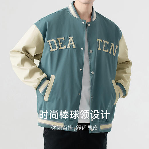 【特大码】【新款DSY】大依优型大码棒球服领印花夹克加肥加大休闲胖子宽松外套上衣男装 商品图2