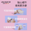 飞舶efbe-schott 精油雾养护发顺发梳[福利品] 商品缩略图8