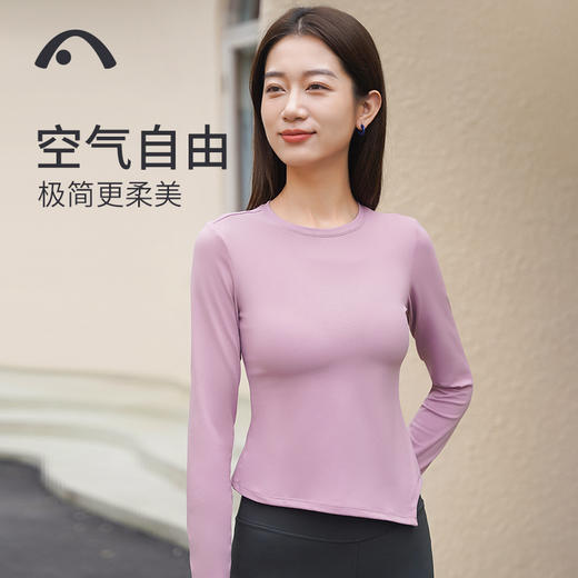 2023爱暇步秋冬新品瑜伽运动时尚修身不规则下摆长袖上衣A23092NFM 商品图4