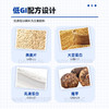 DGI代餐棒 180g（30g*6） 商品缩略图1