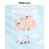 【4条装】【5A抑菌】【MQDMINI】【130-140】四条装女童平角内裤舒适亲服儿童内裤 商品缩略图3