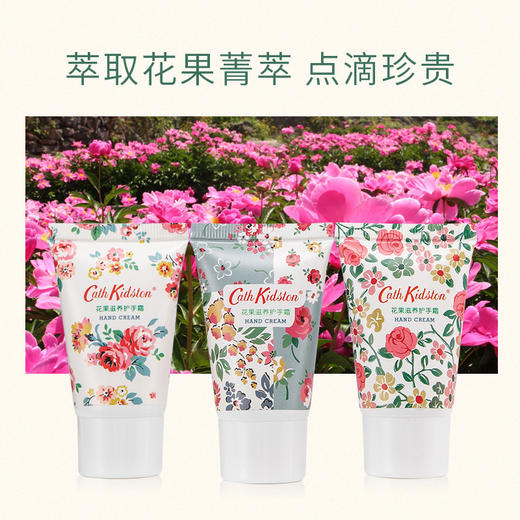 【全球购】Cath Kidston田园小屋拼缀护手霜礼盒 商品图2