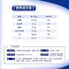 伊利安慕希希腊风味酸奶（黄桃+燕麦）200ml*10 商品缩略图5