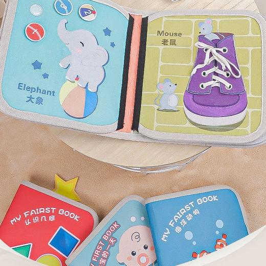 【可啃咬！撕不烂的早教“书”】布书婴儿早教立体书，baby宝宝早教书，新生儿认知益智玩具li 商品图2