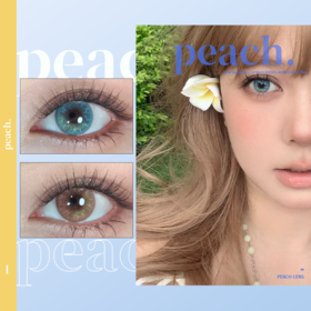 PEACH LENS  FIJI 年抛型