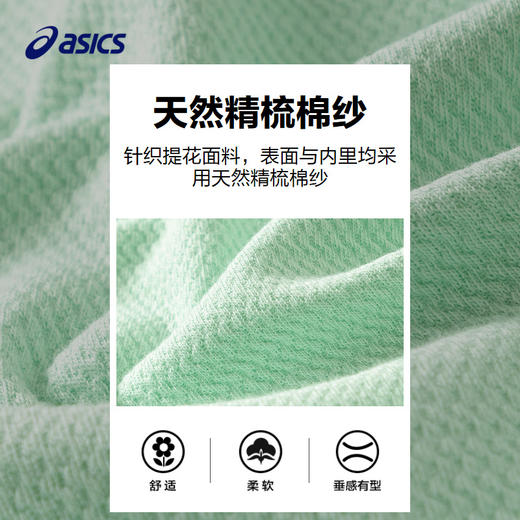 ASICS/亚瑟士童装儿童裙子冬女童儿童运动针织连衣裙 商品图3