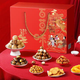 百草味喜遇108型