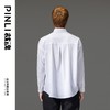 PINLI品立裁魂2023秋季新品宽松长袖衬衫暗黑潮牌休闲衬衣男上衣BC233113023 商品缩略图4