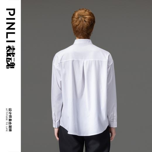 PINLI品立裁魂2023秋季新品宽松长袖衬衫暗黑潮牌休闲衬衣男上衣BC233113023 商品图4