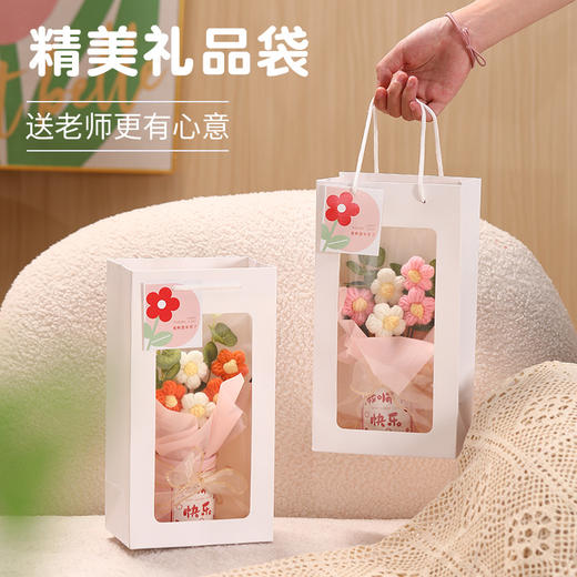 【教师节礼物创意礼品】手工制作，实用高档。送给恩师，感恩之情表达得恰到好处。精美的外观设计，让您的礼物独具匠心。这是一份特别的礼物，让您的恩师感受到您的真诚和感激之情！ 商品图1