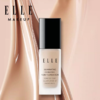 ELLE莹透保湿粉底液 BEO2N-W01 象牙白 商品缩略图1