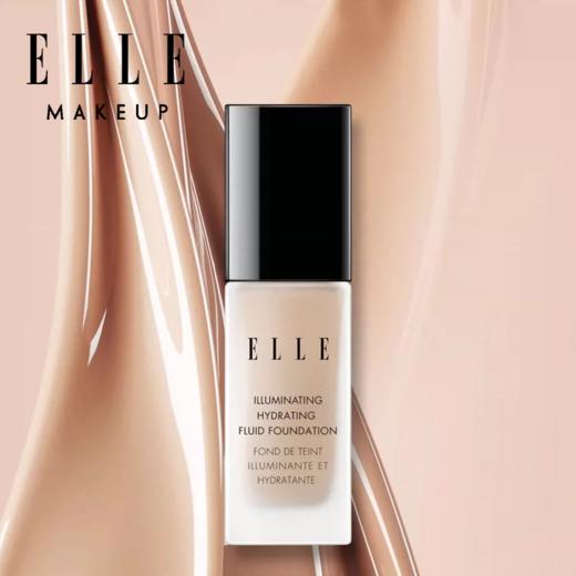 ELLE莹透保湿粉底液 BEO2N-W01 象牙白 商品图1
