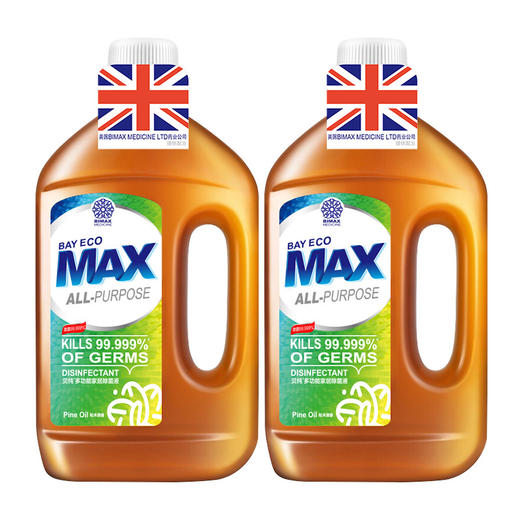 贝纯 衣物家居除菌液 商品图0