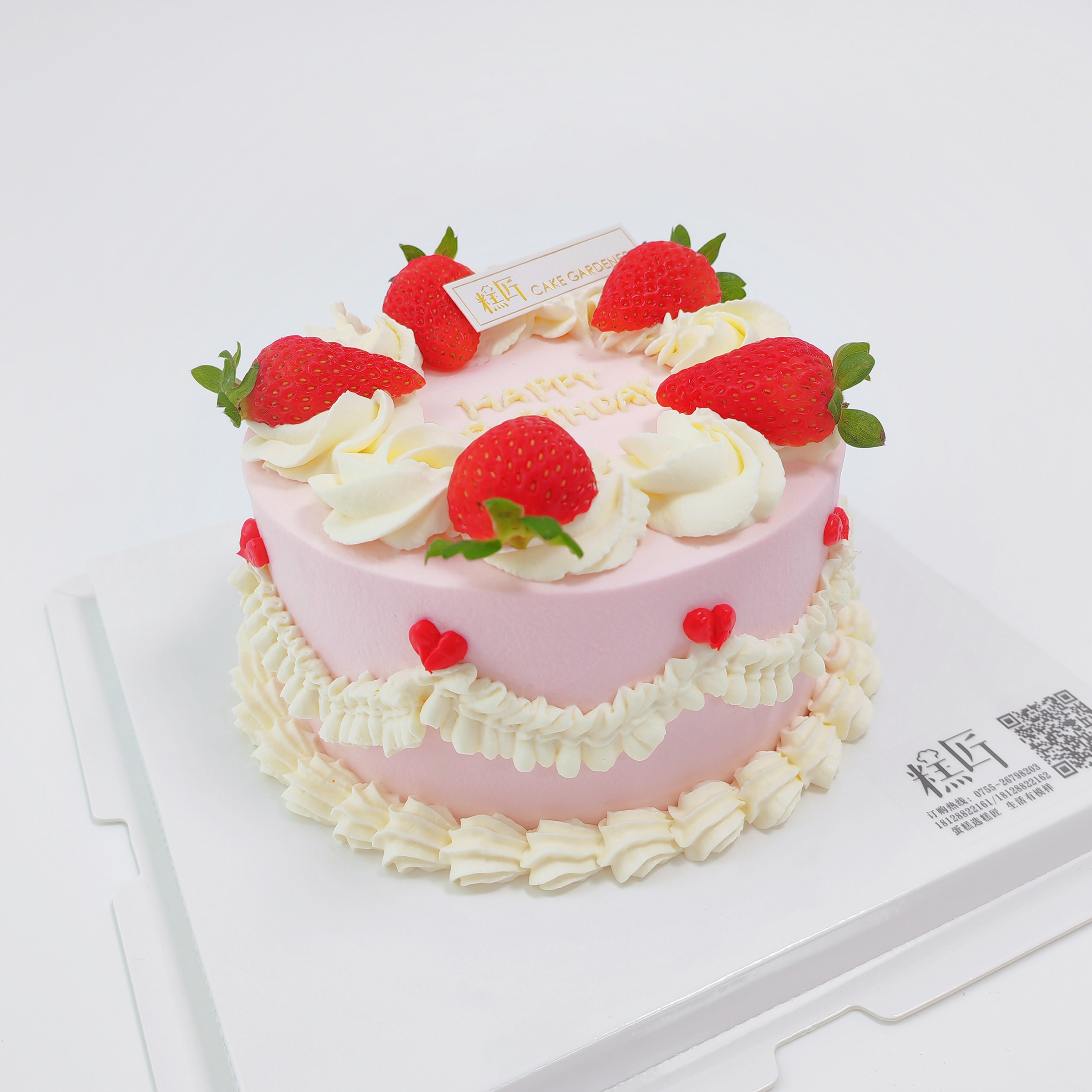 复古裱花草莓蛋糕（奶油戚风蛋糕）