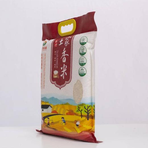 银澧土家香米5kg真空包装 商品图1