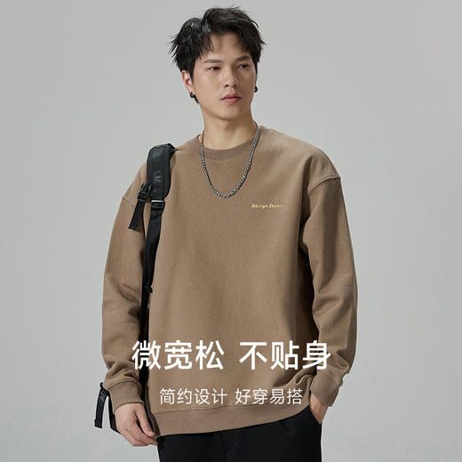 【重磅纯棉】【新款DQ】大依优型大码男装圆领卫衣长袖T恤撞色插肩袖潮胖简约宽松休闲男士打底上衣 商品图2