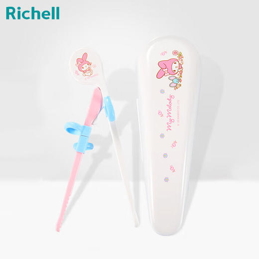 利其尔 儿童 训练筷子 商品图0