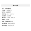 【黑标系列】BBS H-70鹅颈会议有线话筒 （配6米线） 商品缩略图3