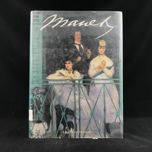 马奈画集 约百幅彩色插图 精装8开 商品图0