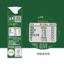 伊利金典低脂纯牛奶250ml 商品缩略图2