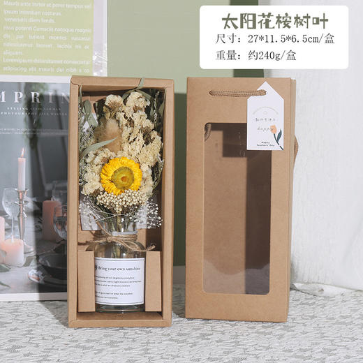 【创意节日礼品！康乃馨干花花束】教师节礼物、母亲节必备。文艺家居玻璃瓶摆件，永不凋谢的干花lish 商品图5