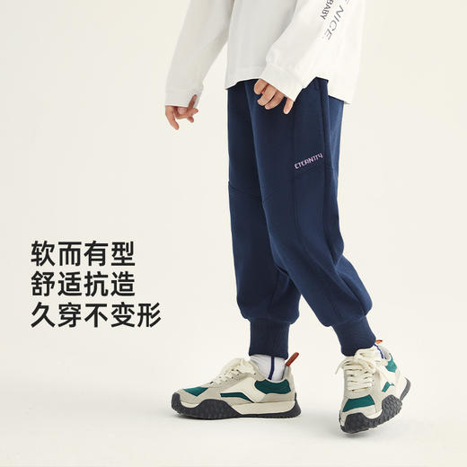 【珠地空气棉 好穿百搭修饰腿型】百搭字母绣花结构卫裤PQK2302 商品图3