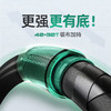 汉鼎战二代进阶综合竿 商品缩略图3