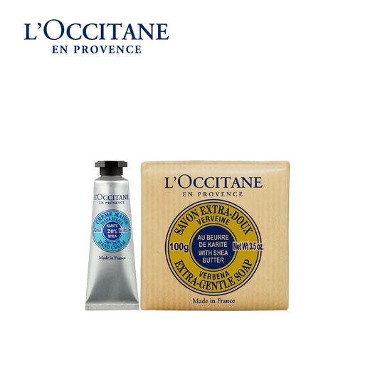 欧舒丹手皂两件套 10ml+100g 商品图0