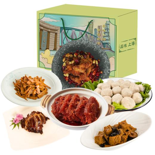 梅龙镇品味套餐268型1560g 商品图0
