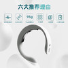 飞利浦PHILIPS颈椎按摩器颈部按摩仪按摩经络电脉冲护颈仪 PPM3302N 商品缩略图2