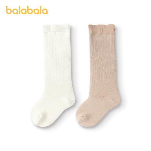 巴拉巴拉儿童袜子冬季舒适保暖袜男女童中筒袜小童大童亲肤两双装 商品图4