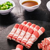 东来顺 内蒙古羔羊原切羊肉卷300g 火锅羊肉片 清真中华老字号 商品缩略图3