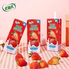 果粒优酸乳酸奶饮品草莓粒【245ml】