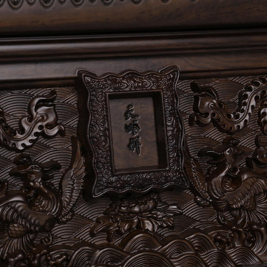 凤舞九天-黑紫檀 商品图3