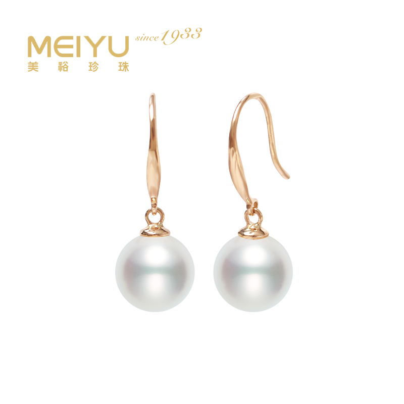 美裕 金18K海水珍珠耳钩 8-8.5mm白 106650