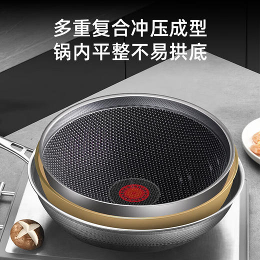 康巴赫 红典感温316L双面屏蜂窝炒锅LPB-C32W【DYCX3.0】 商品图2