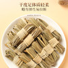福东海 灯芯草100克（约100个）手工灯心草儿童灯芯球 龙须草莲子麦冬绿豆汤 广东煮水健康煲汤原料-MD 商品缩略图4