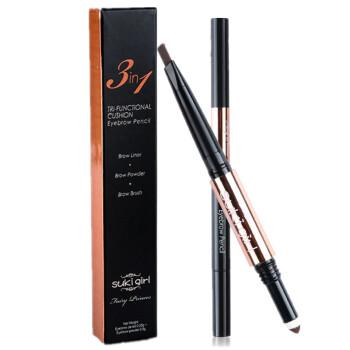 sukigirl三合一气垫立体眉笔（202） 商品图0