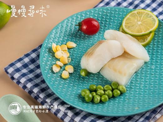 【太平洋鳕鱼块】真鳕鱼，安心吃 全套经过检验检疫 核酸检测 商品图3