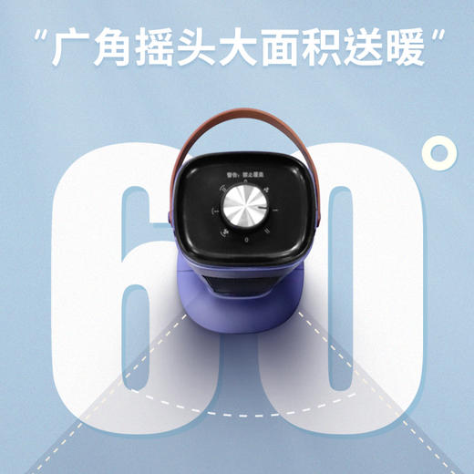取暖器蓝色电脑款A268 商品图2